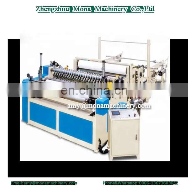 Waste Paper Recycling 1880mm 5-6ton/day High Speed Tissue Toilet Paper Machine Production Line photo-3