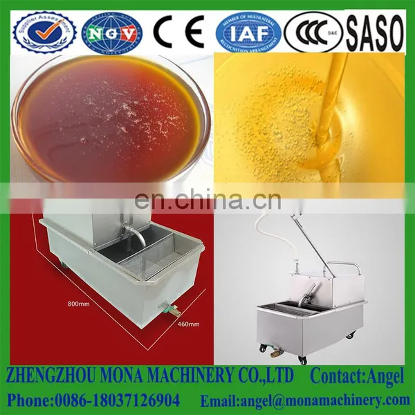 2016 Electric Automatic Filter Cart For Deep Fryer photo-6