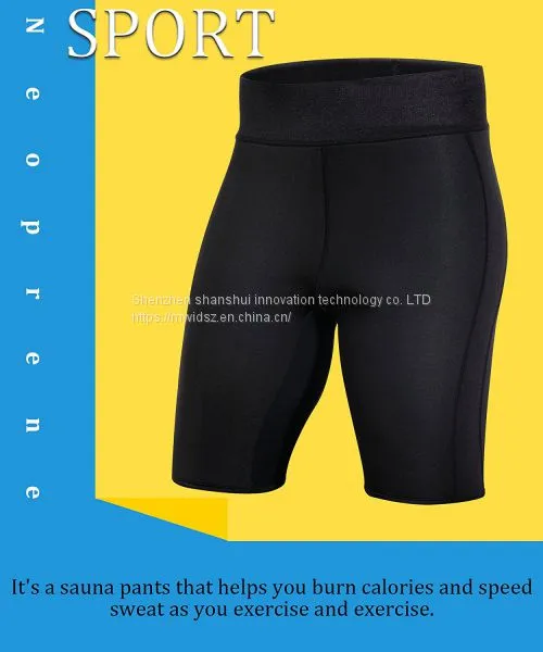 The New Type Explodes the Sweat Pants Outdoor Running to Burn the Fat to Shake the Fat to Burst the Sweat to Model the Body to Model the Joint Men's Five Minute Pants photo-2