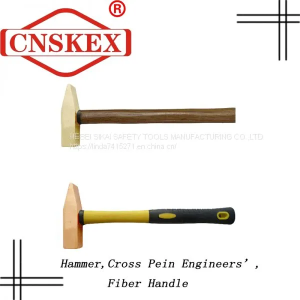 Non Sparking Tools Hammer Cross Pein Engineers' Fiber Handle photo-2
