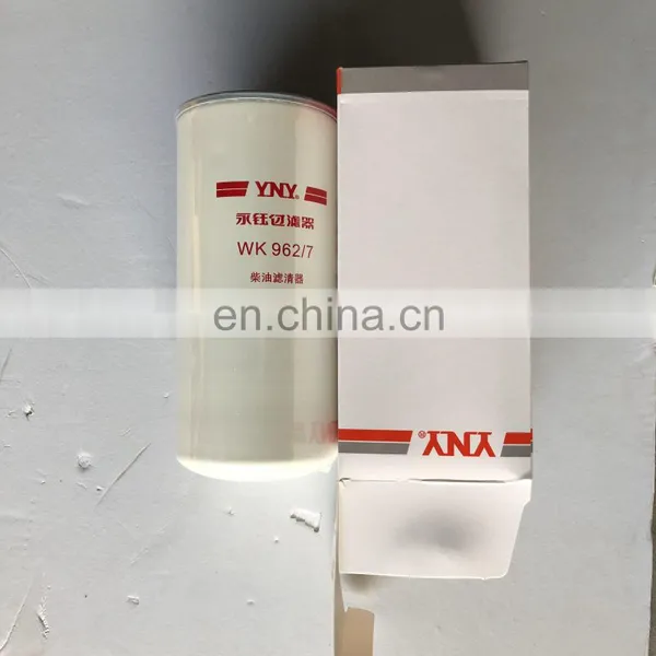 Sinotruk HOWO Auto Parts Fuel Filter VG1560080012 photo-3