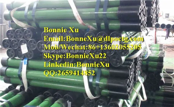 API BTC Casing Pup Joint photo-2