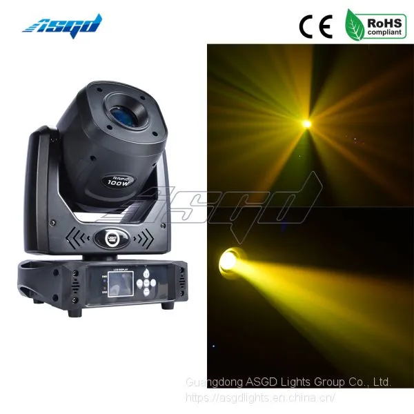 ASGD 100W LED Spot Lighting Professoinal Performance Effect Stage Lighting