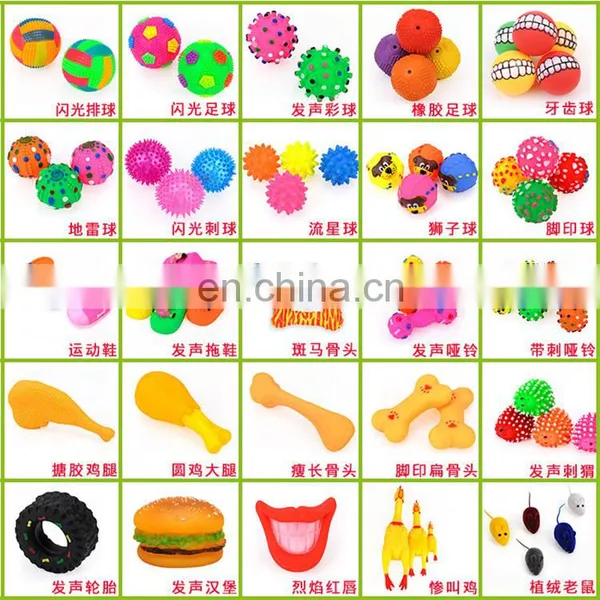 Wholesale Pet Toys Suppliers Squeaky Vinyl Dog Bone Toy photo-6