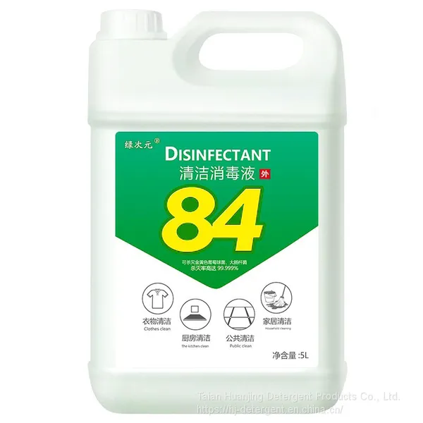 Clothes Washing Liquid, Laundry Detergent Cleaner photo-3