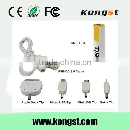 Flat Power Bank,Power Bank Tester,Personalized Power Bank photo-3