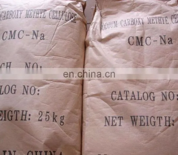 Detergent CMC Daily Cleaning Carboxymethyl Cellulose CMC Powder Cas no 9004-32-4 photo-5