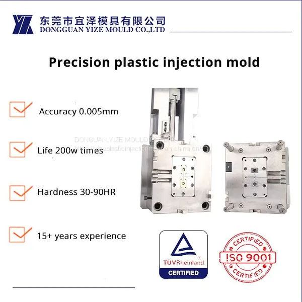 Waterproof Sumitomo Connector Mould With ISO 9001 Certification photo-2