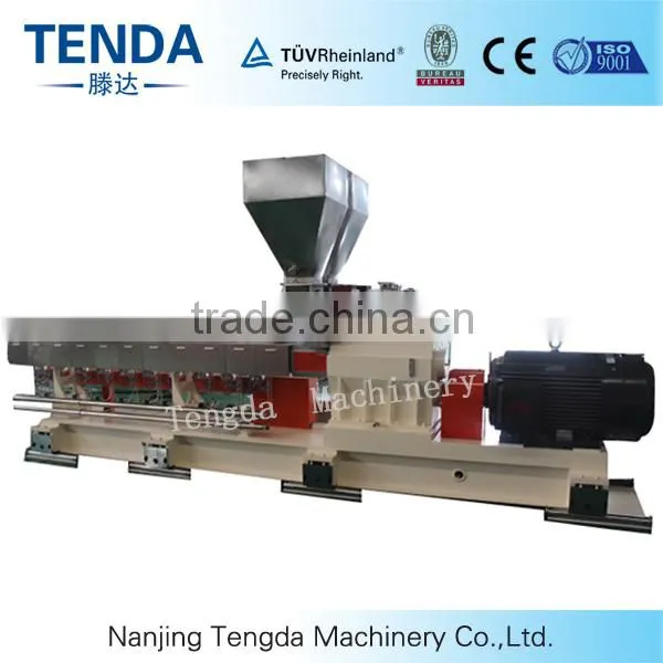 TENDA Masterbatch Granulating Recycled Plastic Pelletizing Machine photo-6