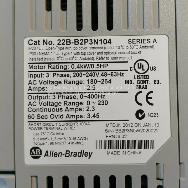 1606-XLSRED40 Allen-Bradley Power Module photo-2
