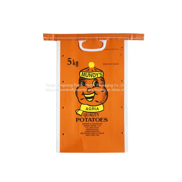 25kg 50kg Animal pp Woven Feed Packing Bags With Customized Logo Printing Laminated pp Woven Bags photo-5