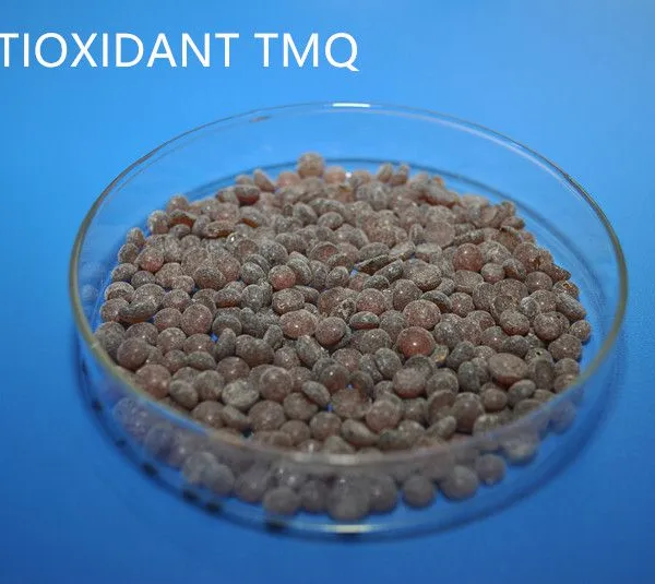 Rubber Materail Additive photo-2