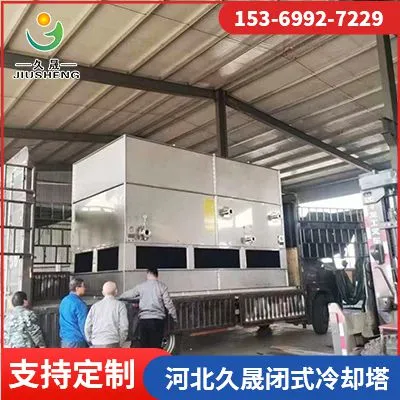 China Manufacturer of Grs Certificated Elastic Polyester Yarns in Recycled Sph photo-3