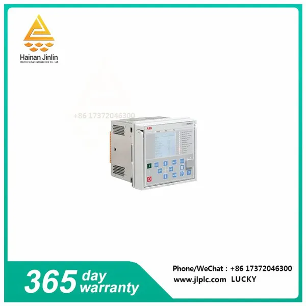 RET650 1MKK00851 Transformer Protection Provide Optimal Coverage