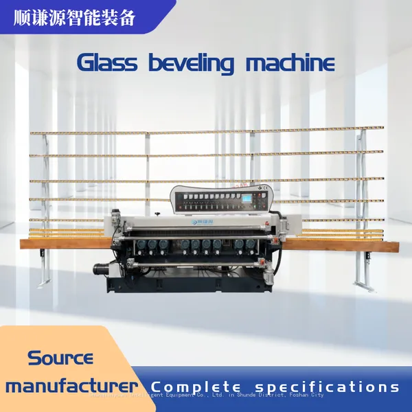 Glass straight edge grinding machine/Glass Edging Machine