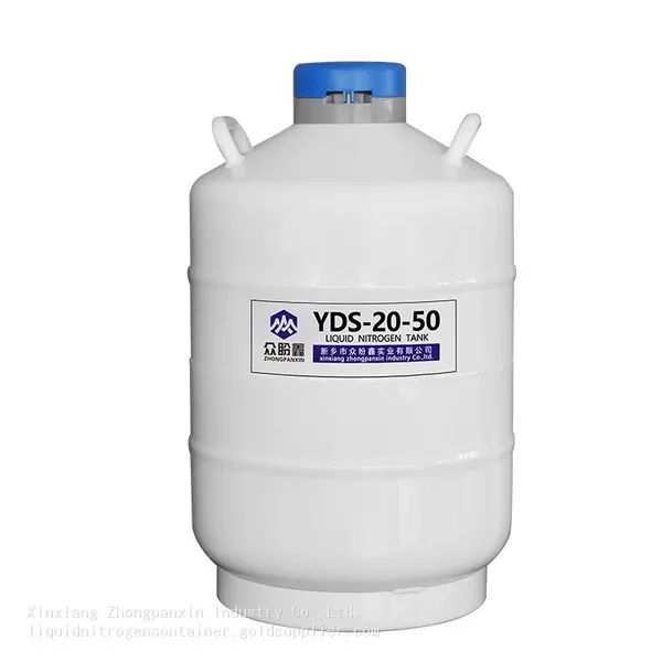 20-литровый контейнер для жидкого азота YDS-20