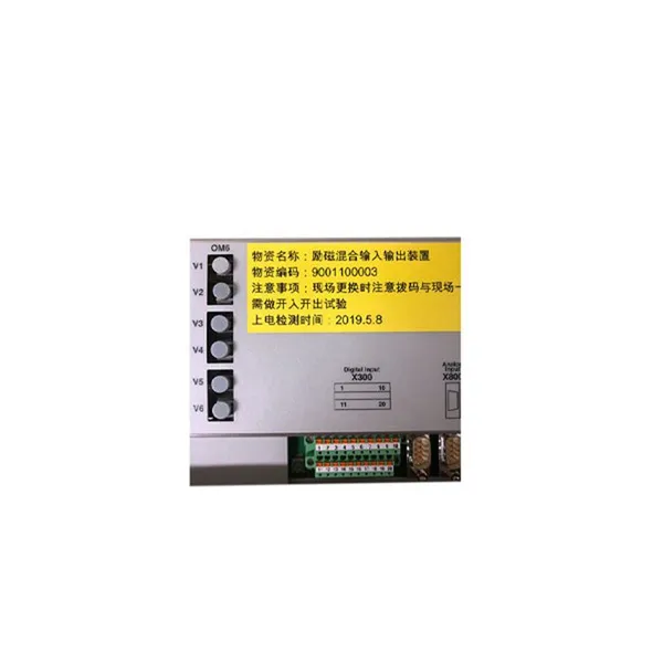 3BHE032025R0101 PCD235A101 Unitrol PC D235 Exciter Control Module photo-2