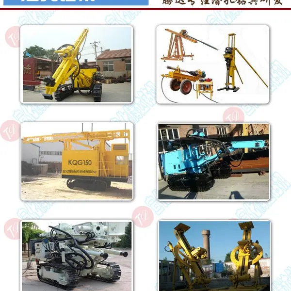 QZJ100B (D) Bracket Type Sled Type Column Type Rubber Wheel Type Down the Hole Drilling Rig Accessories - Gearbox (pneumatic) photo-3