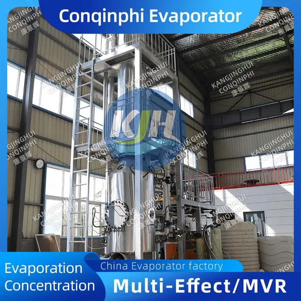 ≥0.5t/h Vacuum MVR Evaporation Crystallization Unit for Chemical Plant Effluent Treatment photo-3