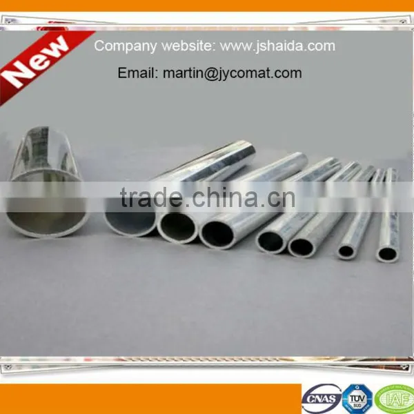Anodized Aluminium Round Tube photo-4
