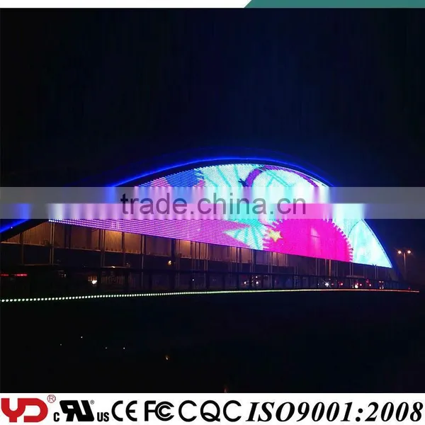 YD Outdoor RGB Led Wall Washer Light IP68 V-0 photo-2