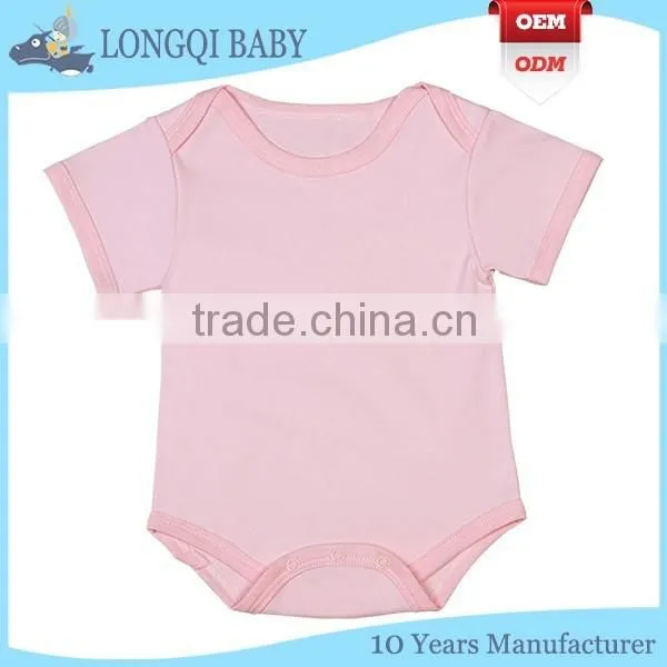 PF-MS-080 Cheap Infant Clothing Rompers photo-3