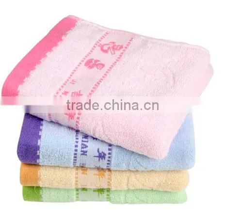 Long Printed 100% Cotton Bath Towel or Beach Towel photo-2