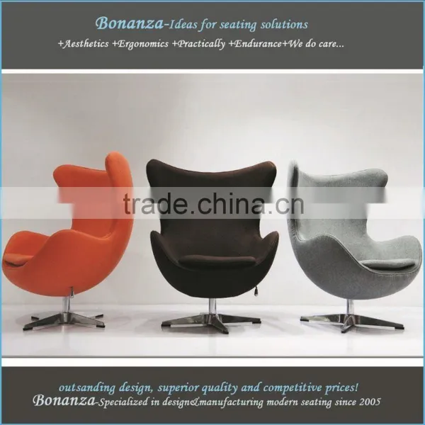 Egg Chair Replica, Arne Jacobsen Egg Chair Replica, Replica Egg Chair Quality Choice photo-4