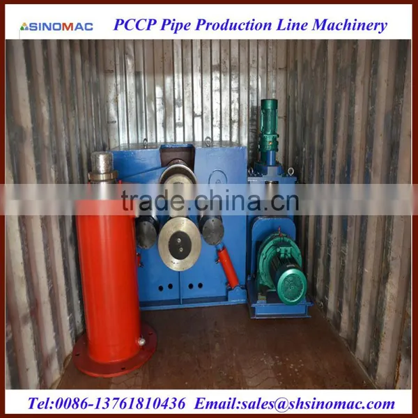 PCCP Pipe Production Line Making Plant Factory photo-3