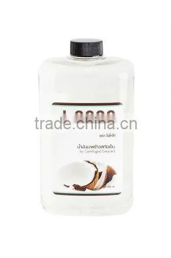 I-COCO photo-2