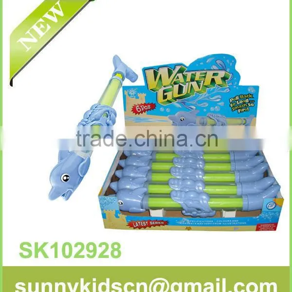 Animal Water Guns Powerful Water Guns Water Spray Guns Made in China