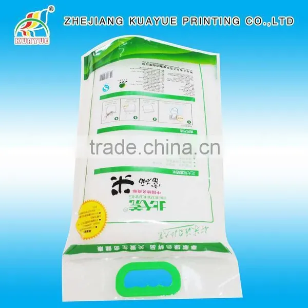 Hot Sale Factory Price Bag Of Rice,Big Bag Of Rice,5Kg Rice Bag photo-2