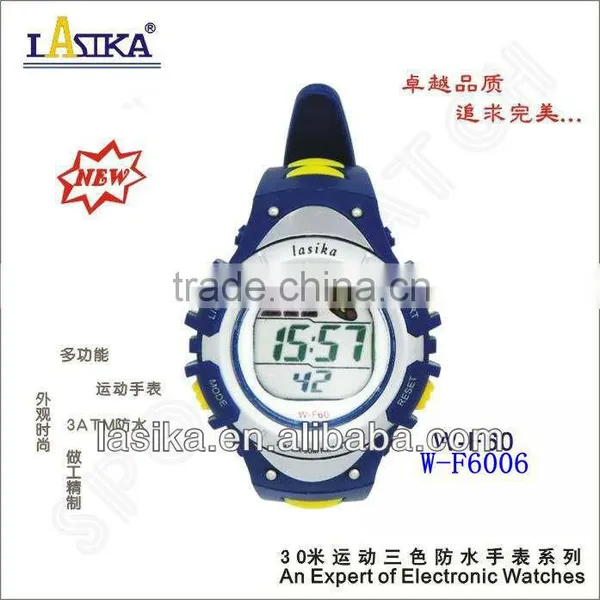 The Promotional Watches for 2013