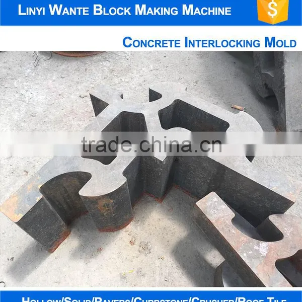 2015 Block Making Machine Expert-- Concrete Interlocking Paving Block Making Machine Price India photo-6