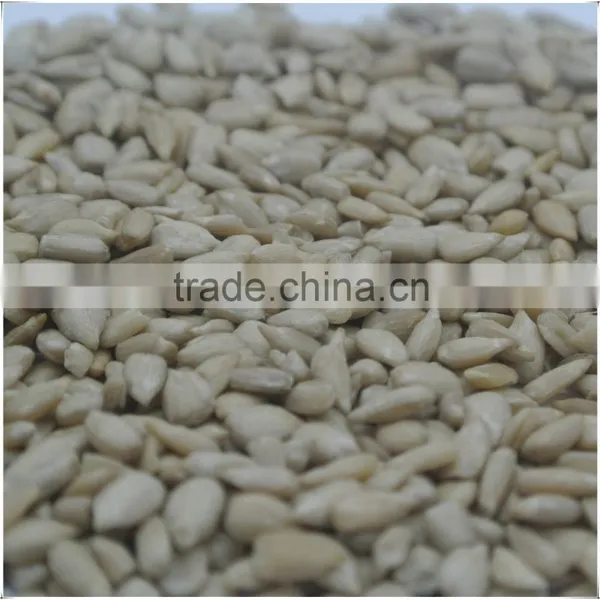 Sunflower Kernels Bakery photo-2
