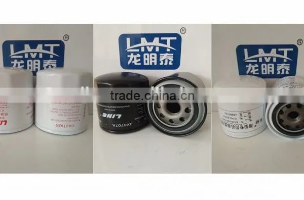 Hot Sell Universal High Quality Coolant Filter WF2051 photo-5