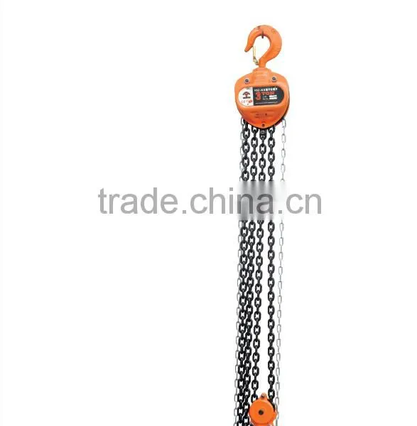 Chain Hoist