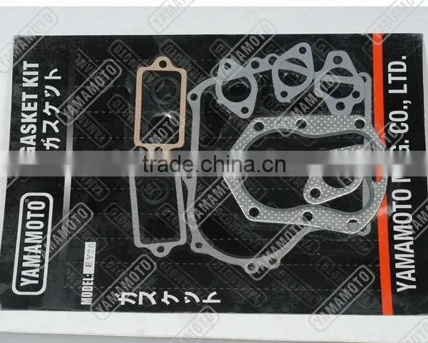 Gasket Kit