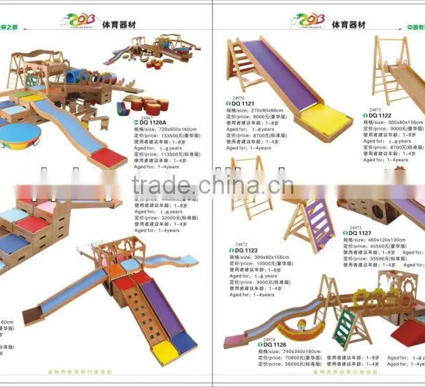 Popular Education Equipment for Kids' Development