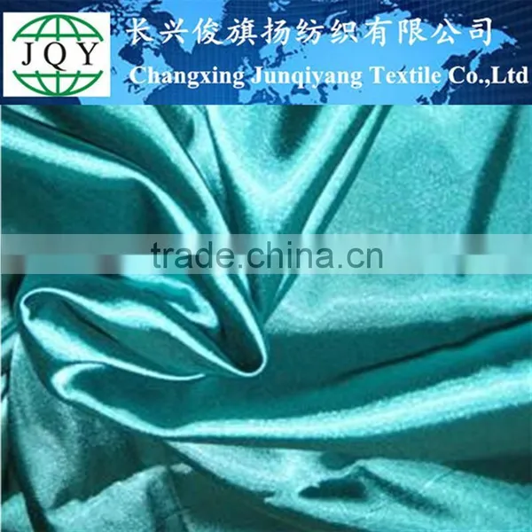 Brand New Pongee Silk Fabric With High Quality photo-2