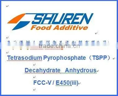 Tetrasodium Pyrophosphate