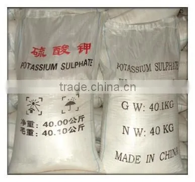 K2SO4 50% Min Granular Potassium Sulphate With Factory Prices photo-3