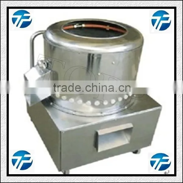 Chicken Feet Skin Peeling/Removing Machine photo-2