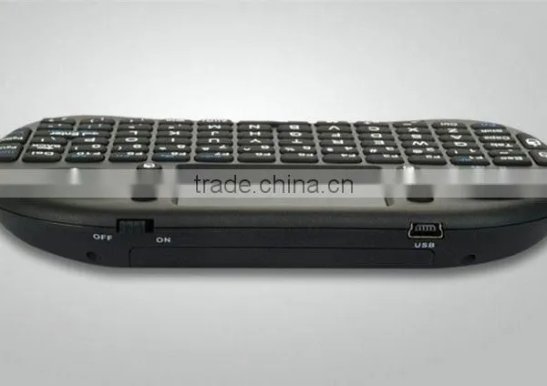 i8 Wireless Keyboard Mouse Pad For Android PC Fashionable White Fly Mouse Keyboard photo-5
