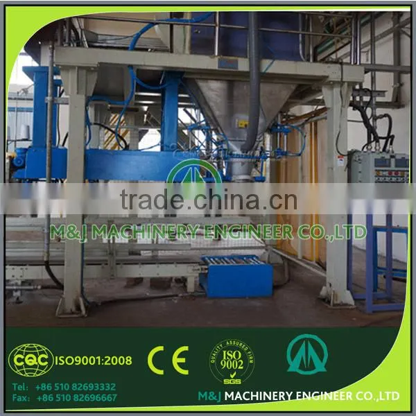 Coal Packaging Line 20tons/hour photo-4