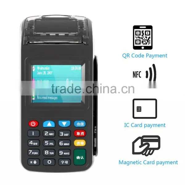 EKEMP(YK600) PDA With Buit-in Printer/Lottery POS Ticket Printing Machine photo-4