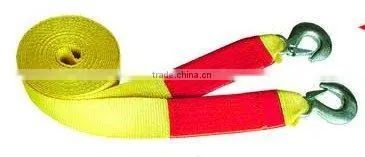 Tow Rope