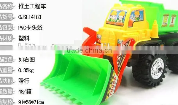 OEM Custom HQ Product Model Truck Plastic New Car With EN71 photo-5