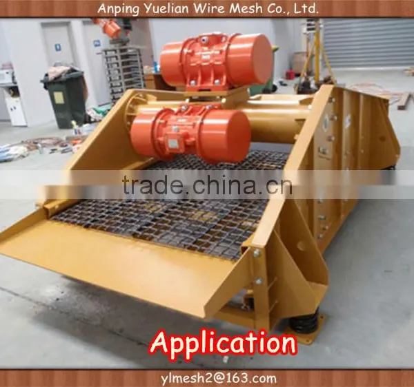 High Carbon Steel Wedge Wire Screen Price photo-2
