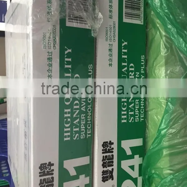 High Quality 241g 9 1/2 Carbonless Paper Ream Mubufacturers photo-2